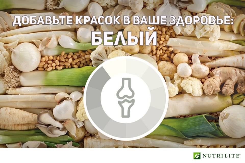 Са ваш